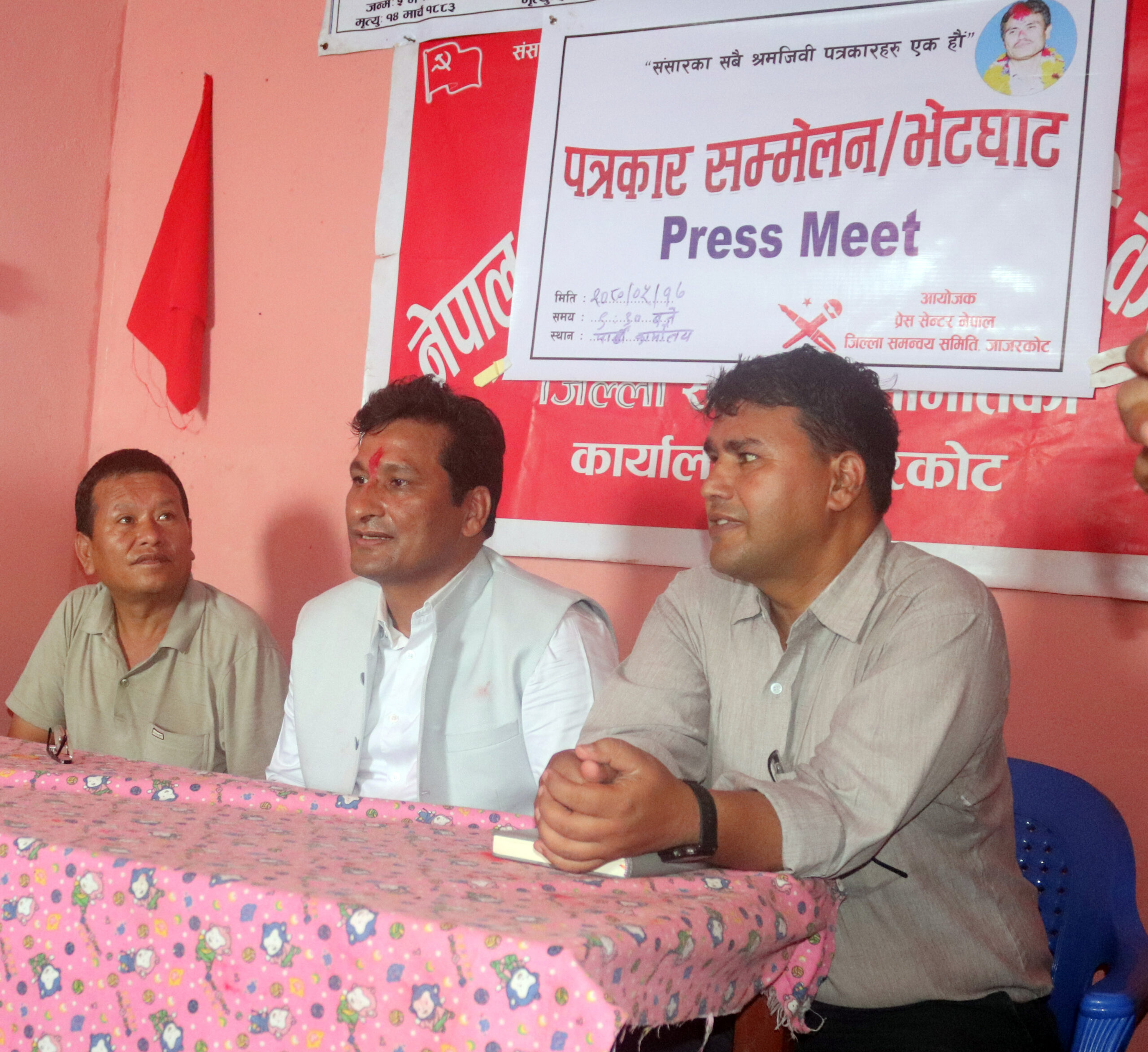 Drinking water facility to be ensured at all areas in Jajarkot