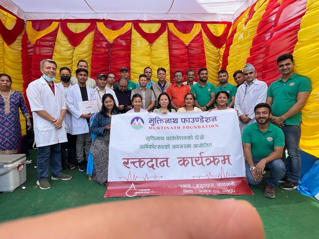 Blood donation program completed to commemorate Muktinath Foundation’s 2nd anniversary