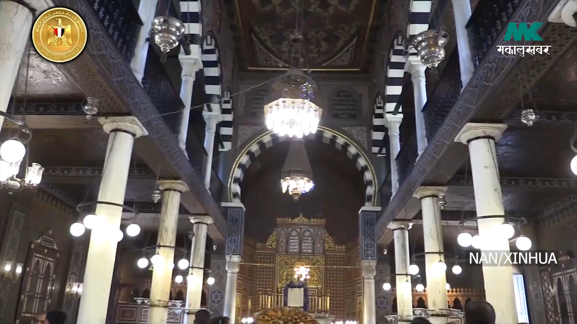 Oldest Jewish temple in Egypt reopens after extensive restoration