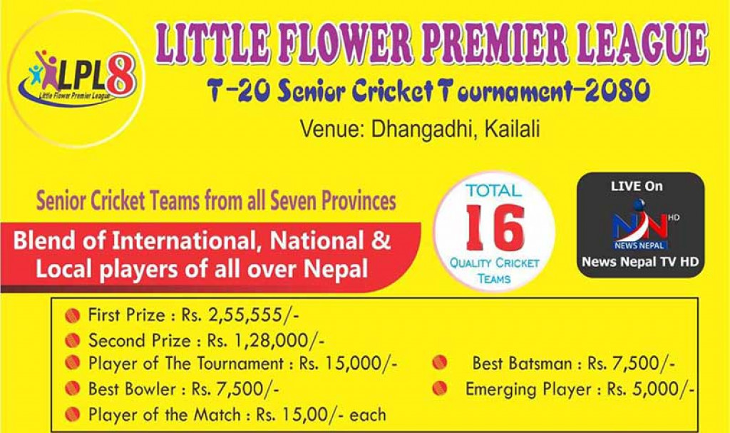 16 teams participating in the LPL T20 cricket tournament