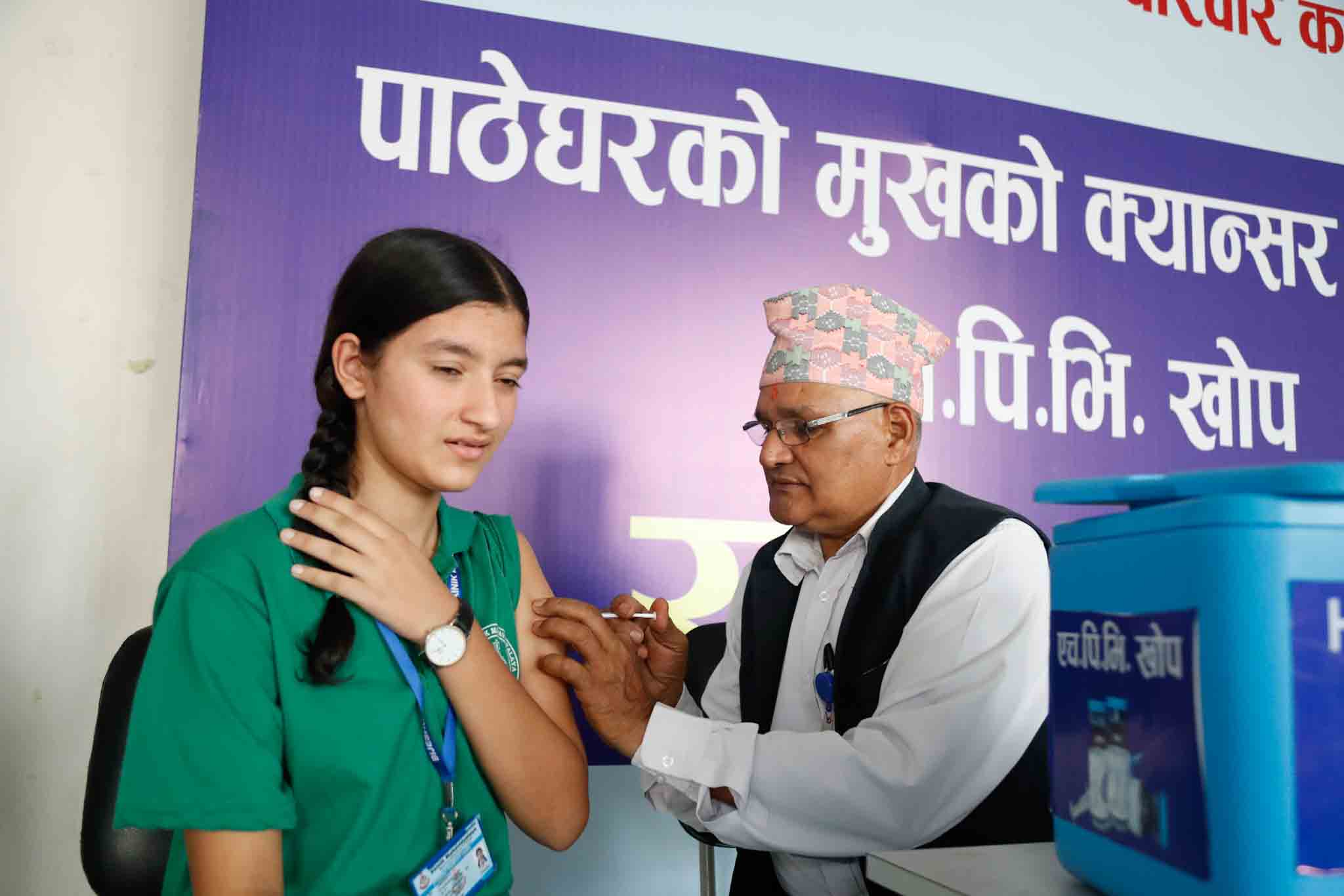 In Pics: free HPV vaccination for girls in cervical cancer prevention