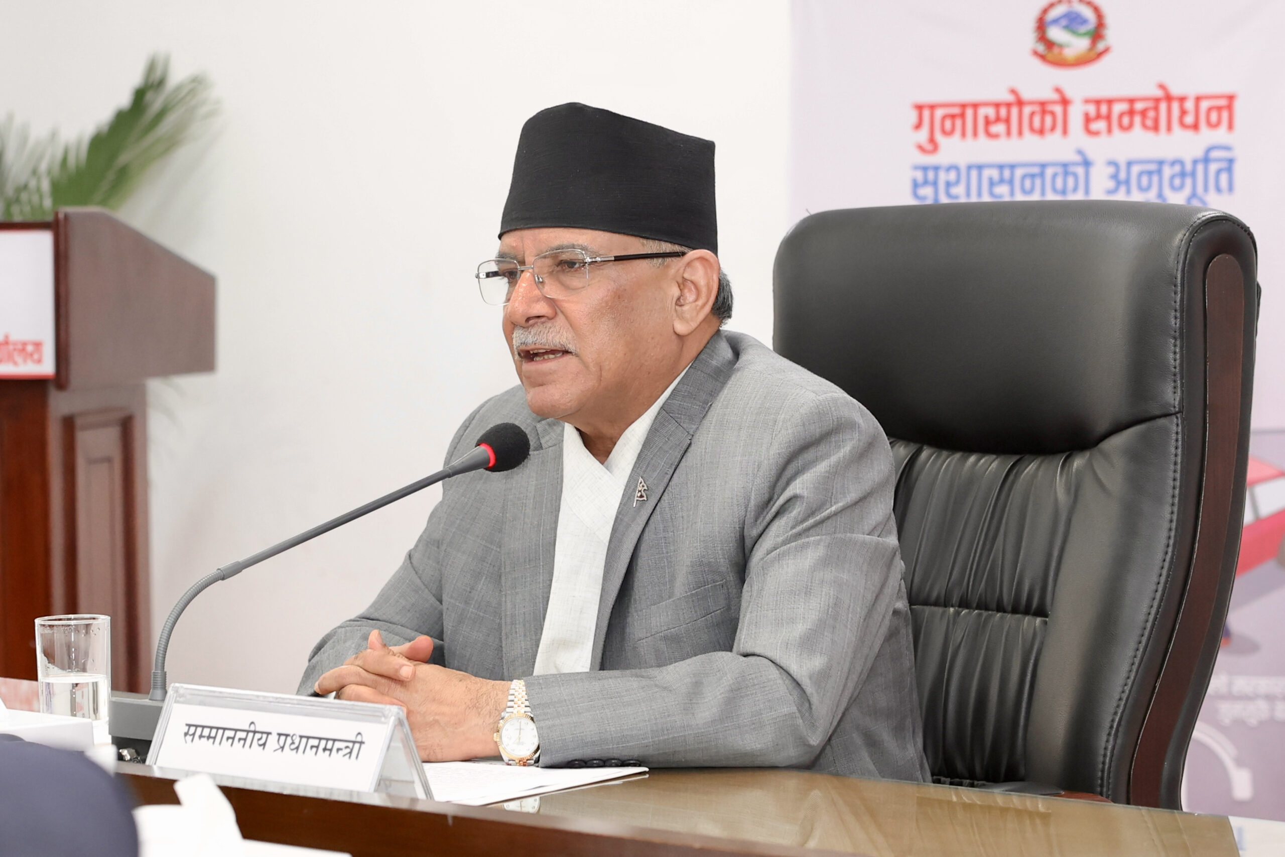 PM inaugurates ‘Hello Sarkar’ service, hotline service to operate round-the-clock