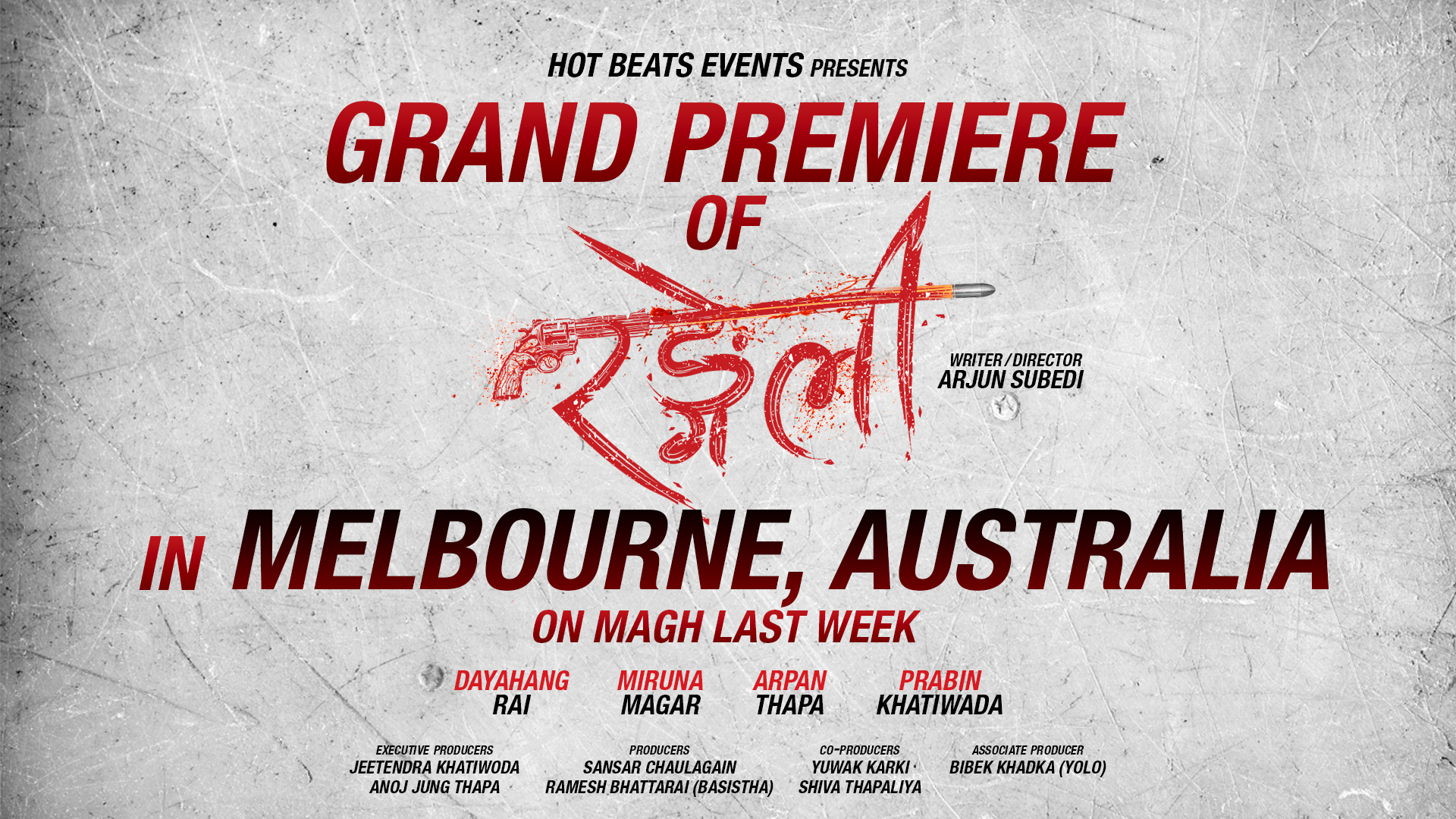 Rangeli Gangsters to be the “Grand Premiere” in Australia