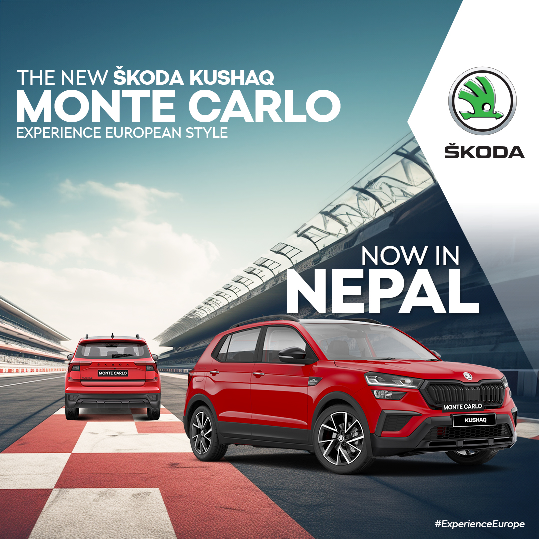 ŠKODA unveils new Kushaq Monte Carlo edition in Nepal