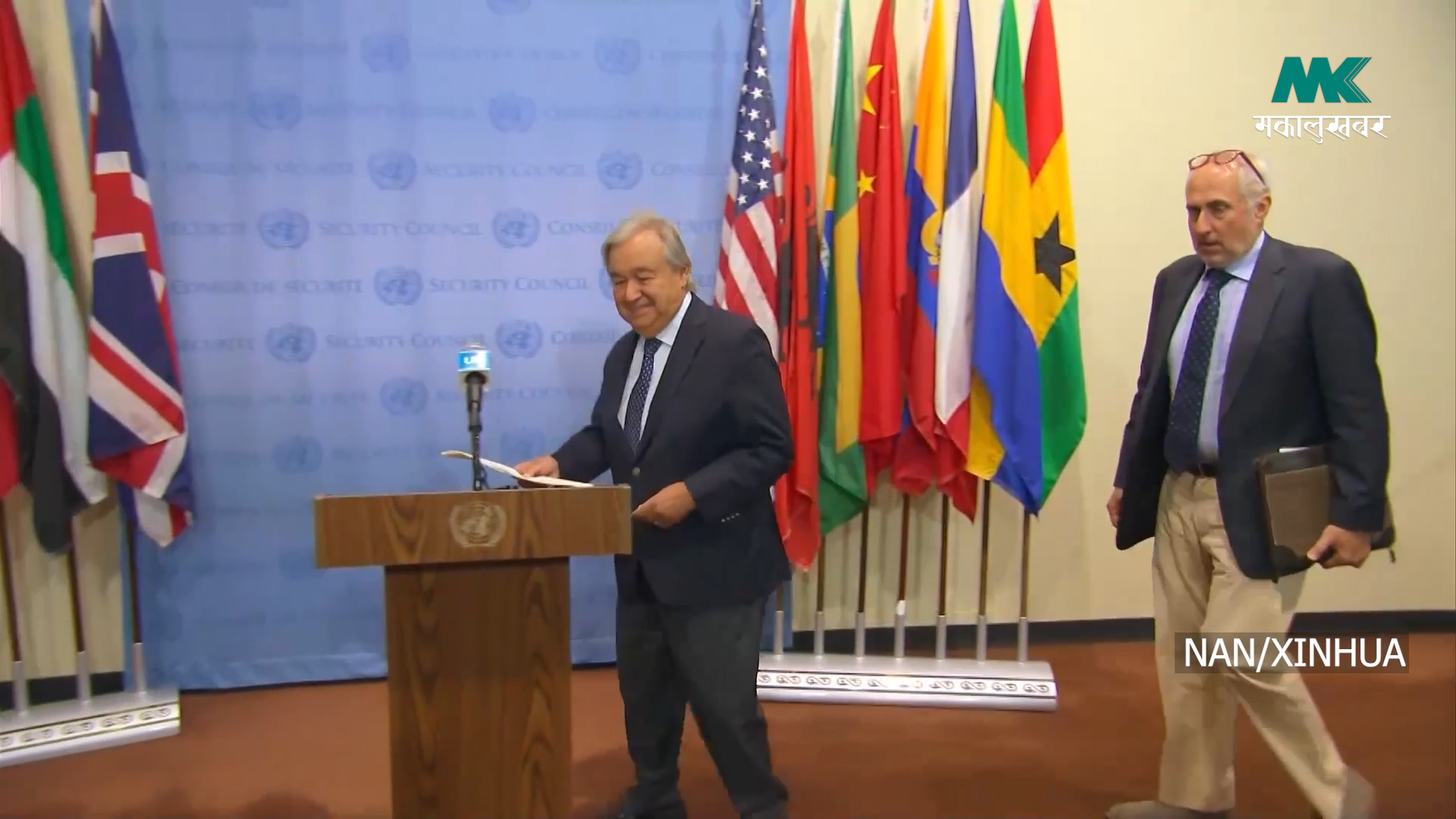 UN expresses deep concern over escalating military ‘Coups’ across African nations