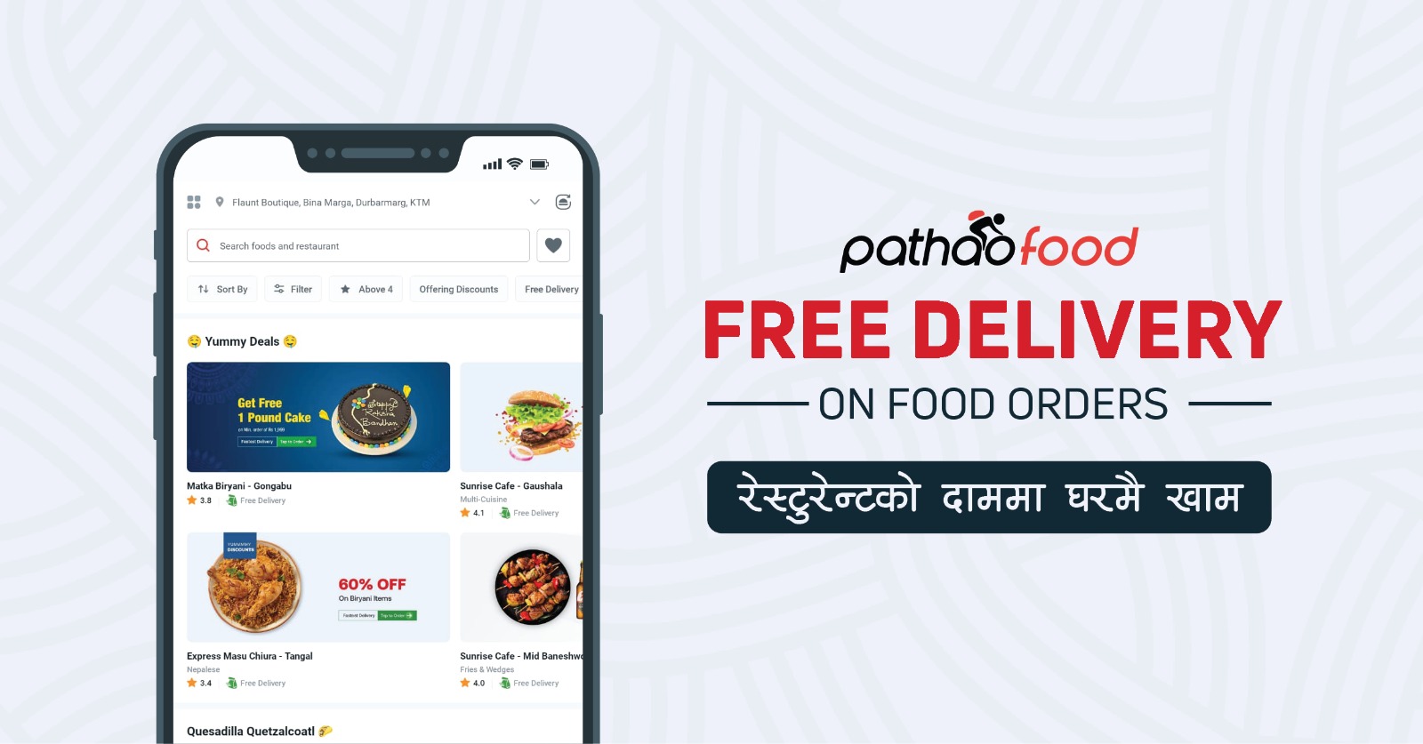 Pathao app launches free food delivery service
