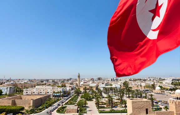 Investment in Tunisia, international conference on business finance begins