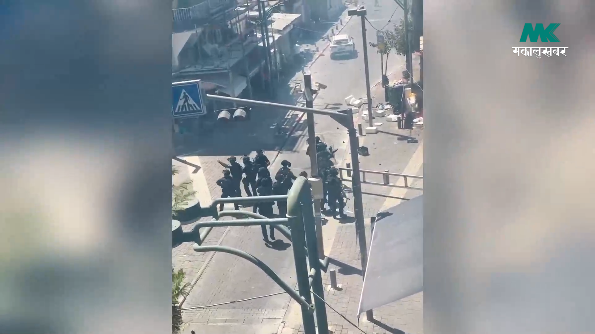Clash between protesters and police, more than 100 injured