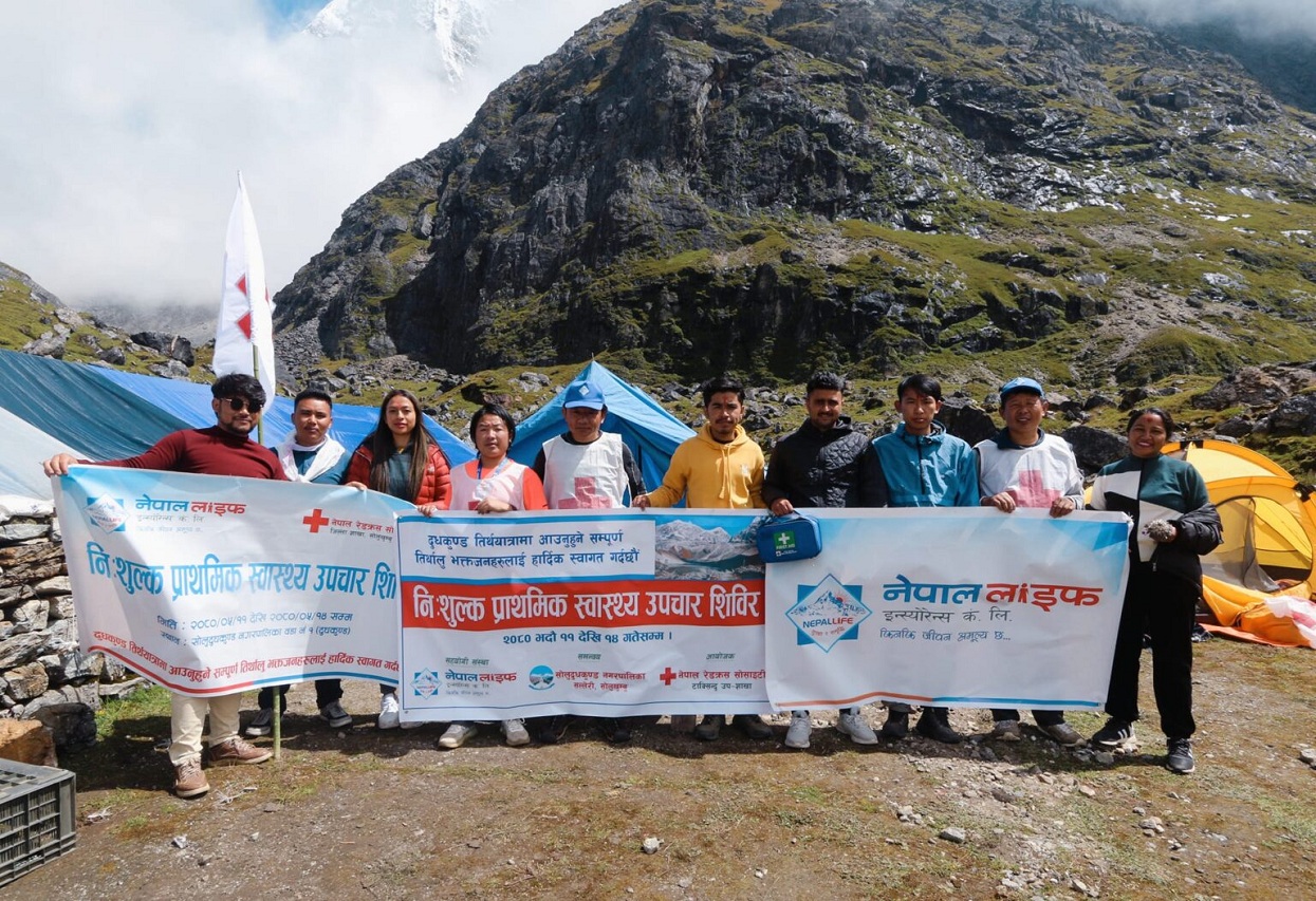 Nepal Life conducted a free primary health camp in Dudhkunda