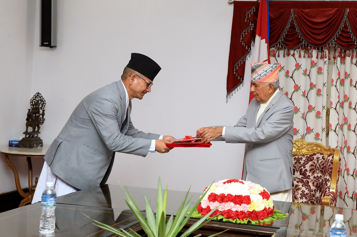 Commission’s annual report for the financial year 2070/80 submitted to President
