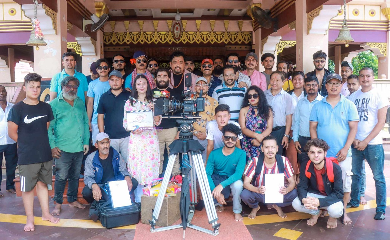 Filming begins on ‘Rangeli Gangsters’ featuring Dayahang, Miruna, Arpan, & Praveen