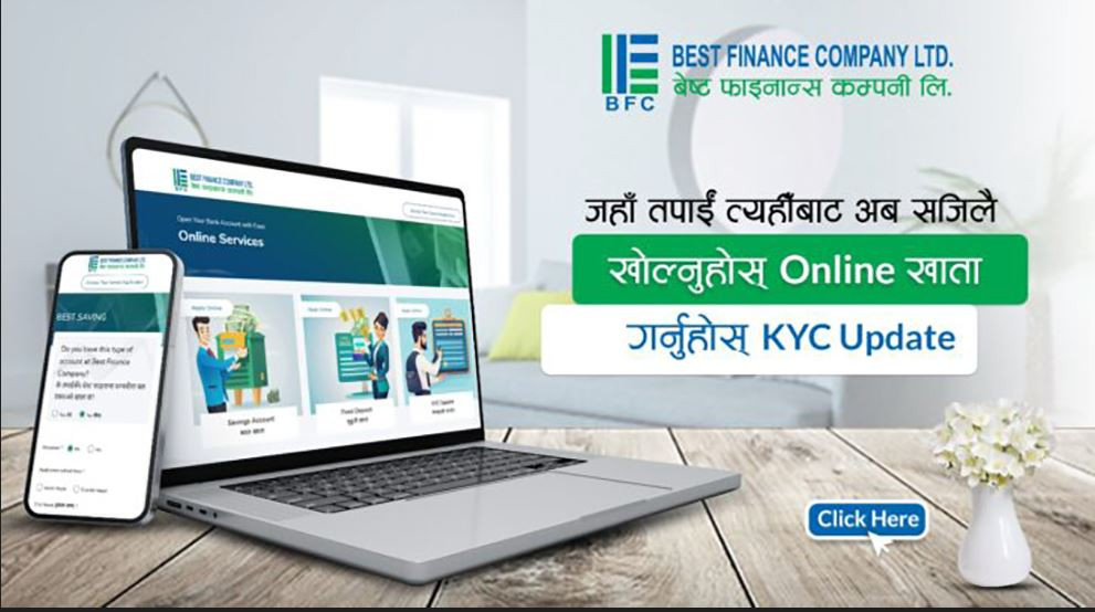 Best Finance launched online account opening service