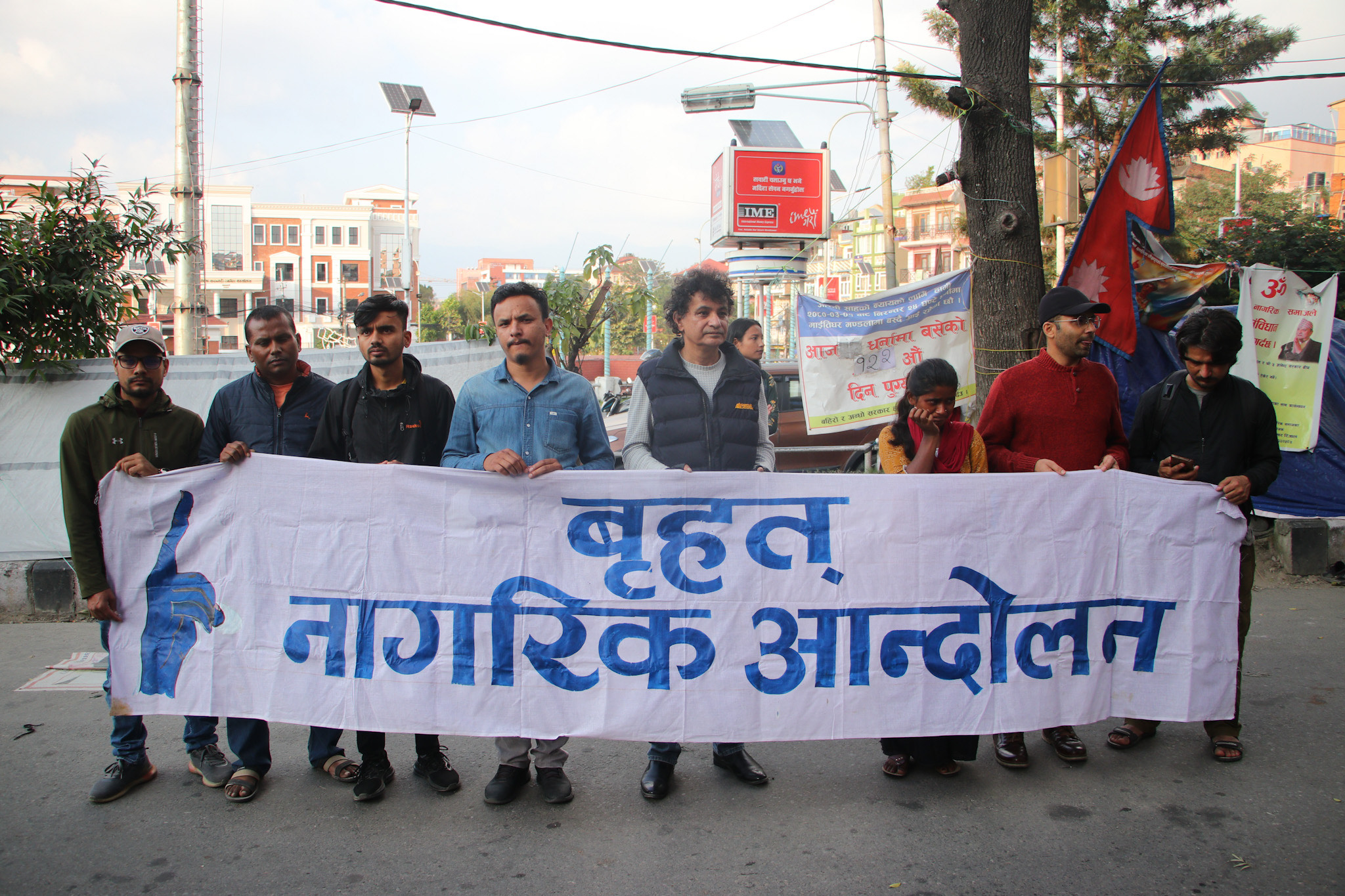 Massive Civil Movement demonstration for ‘Justice for Aarati Sah’ (photos)