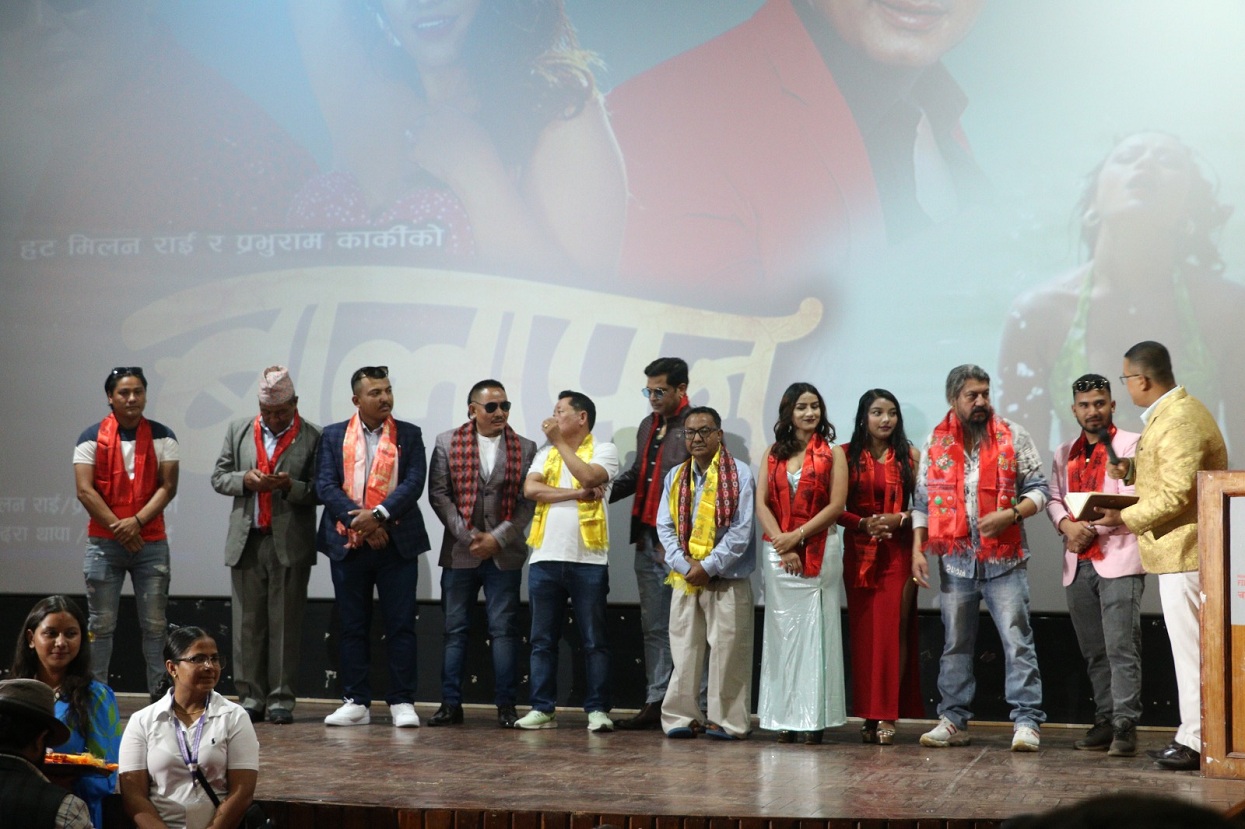 ‘Balapan’ movie premieres with Minister of Culture & Tourism as special guest