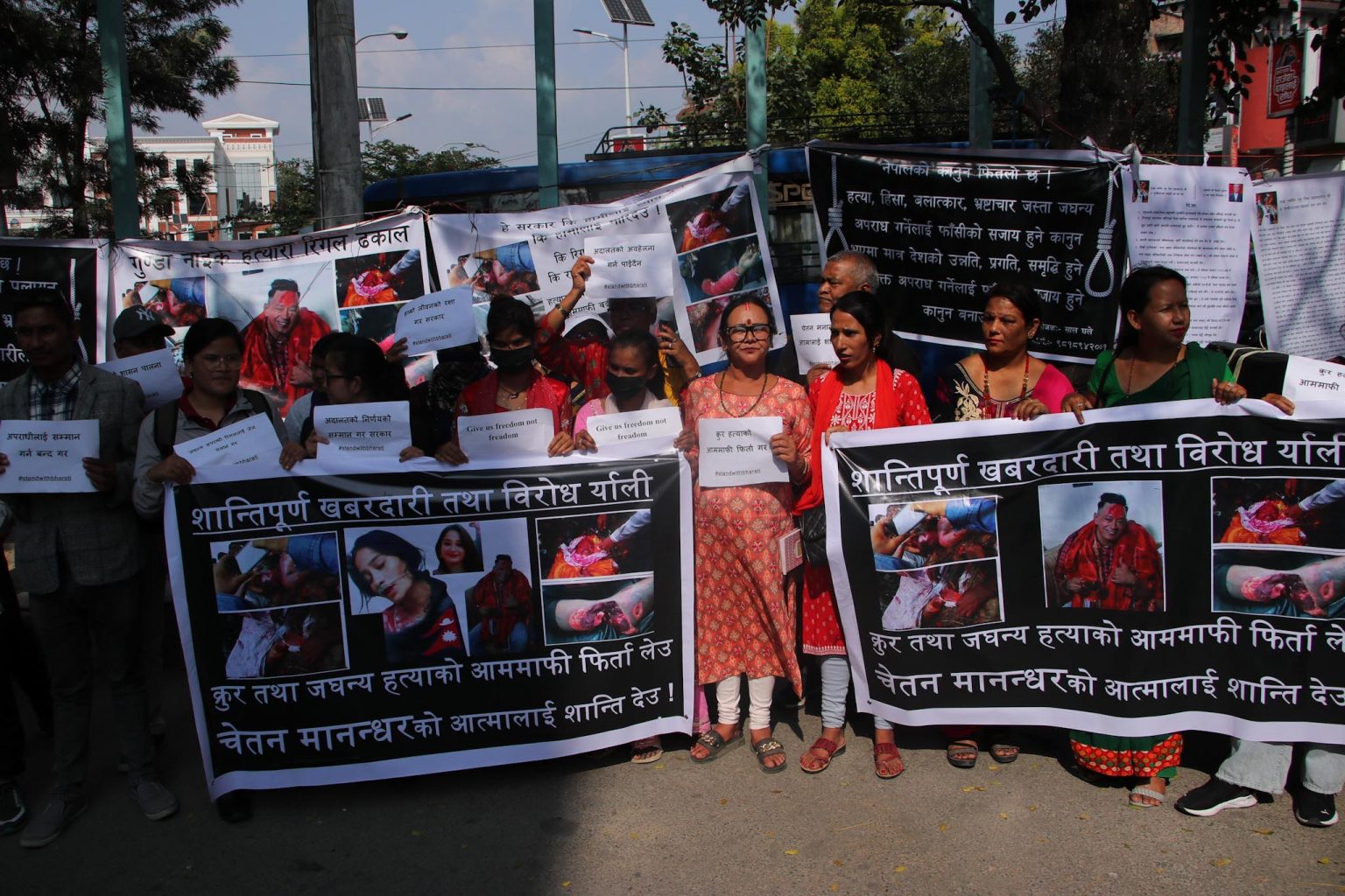 Bharti, Manandhar Samaj & Youth Activists protest demanding President’s resignation (photos)