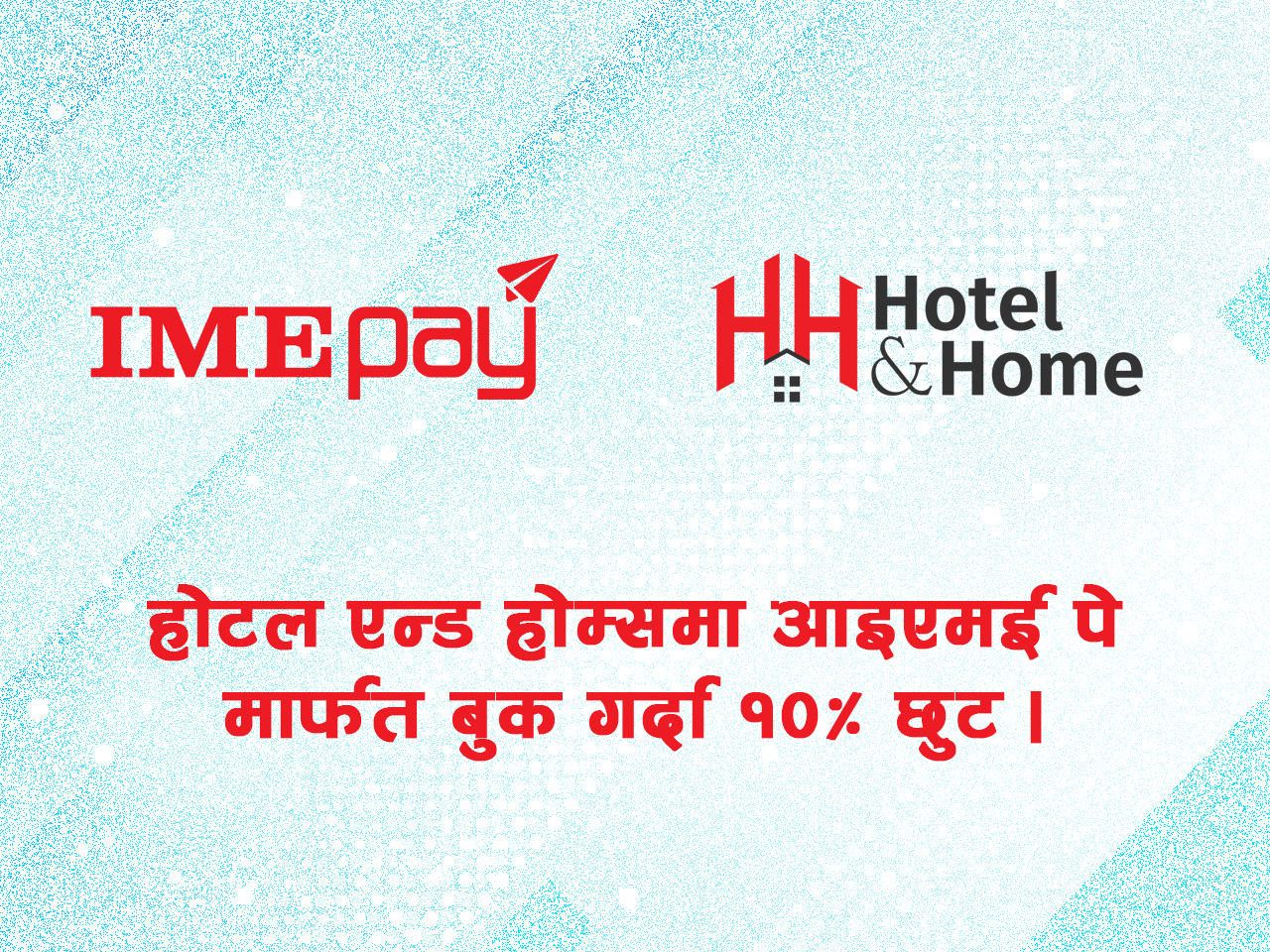 Discount on payment through IME Pay at Hotel & Home website checkout