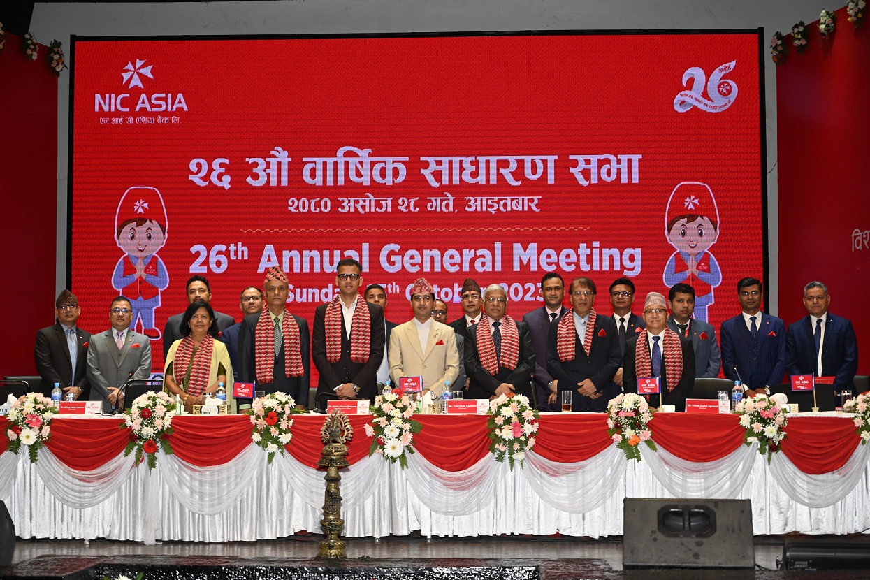 NIC Asia Bank concludes 26th AGM