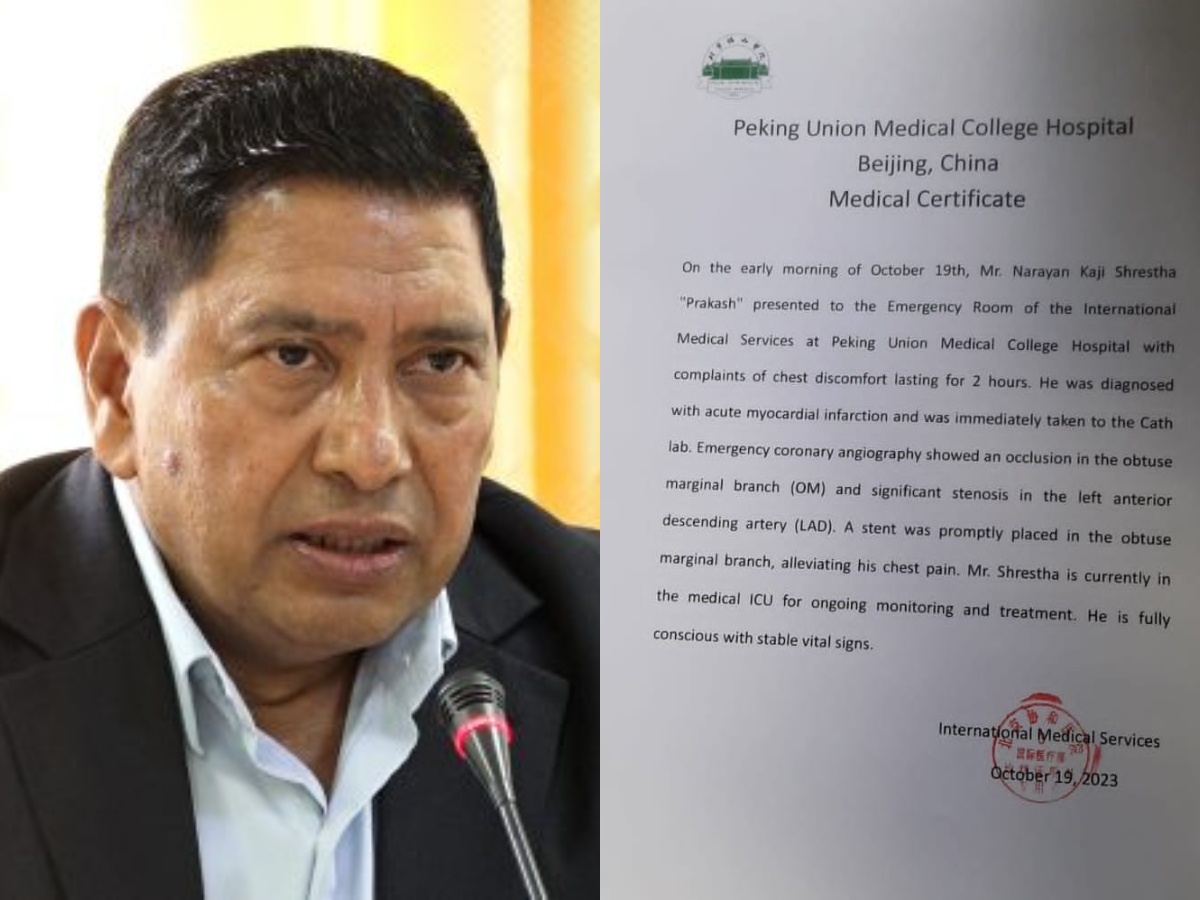 Home Minister Shrestha’s medical certificate released