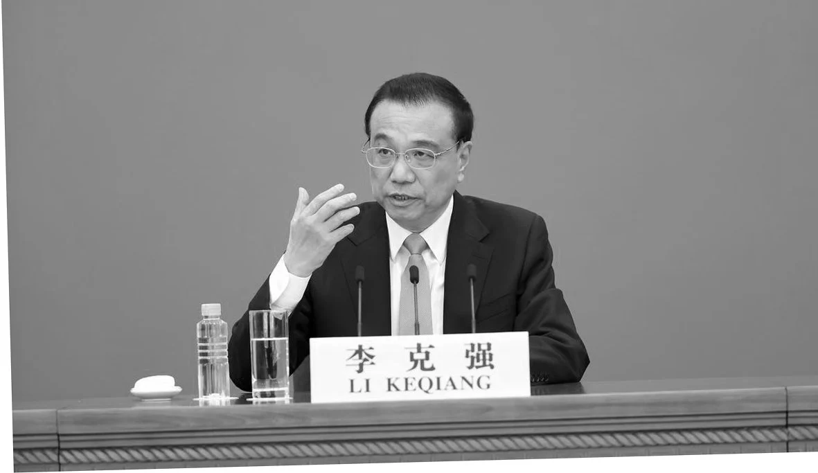 Former Chinese PM Li Keqiang passes away