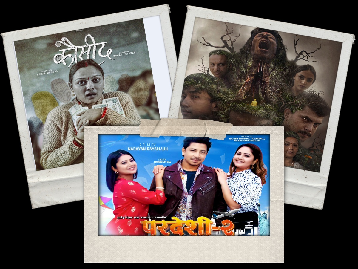 Three Nepali movies hit theaters today