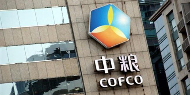 Former deputy general manager of food giant COFCO under investigation