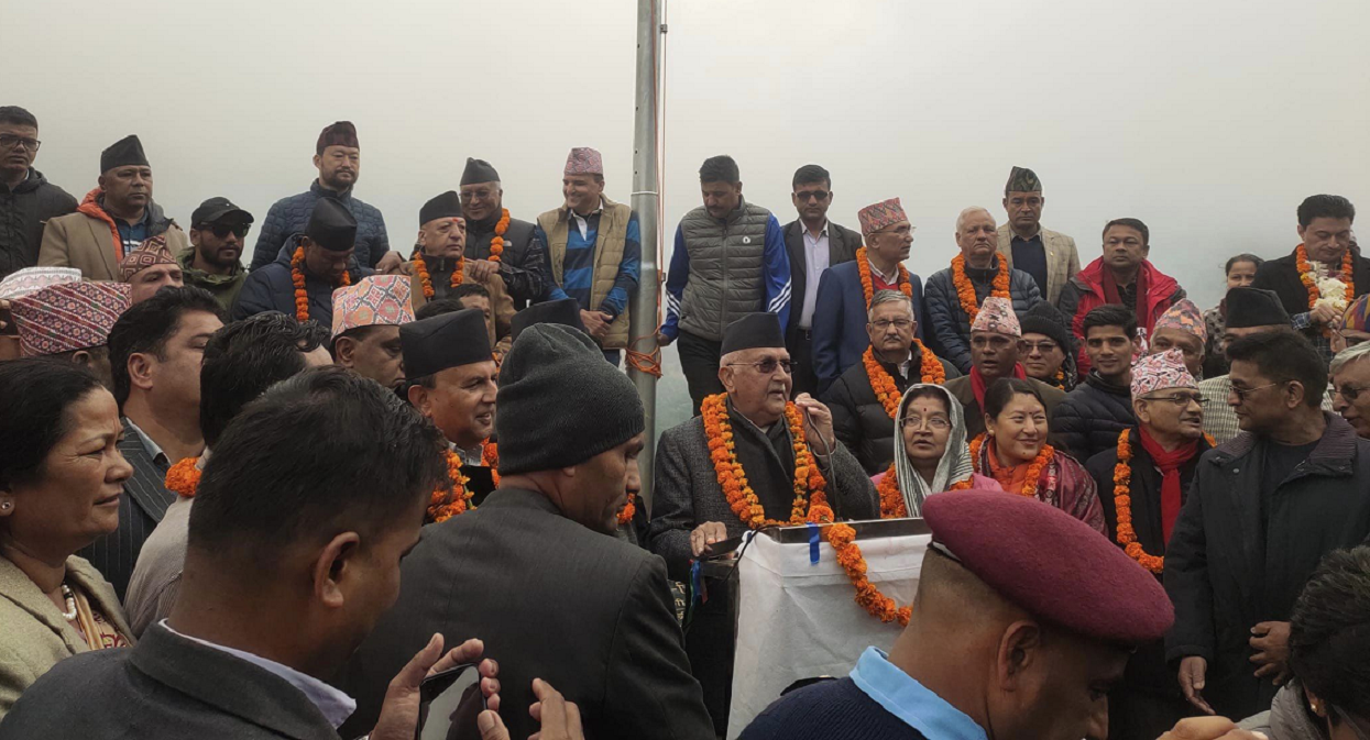 Sankalpa Yatra to fulfill the concept of ‘Prosperous Nepal, Happy Nepali’: Chair Oli