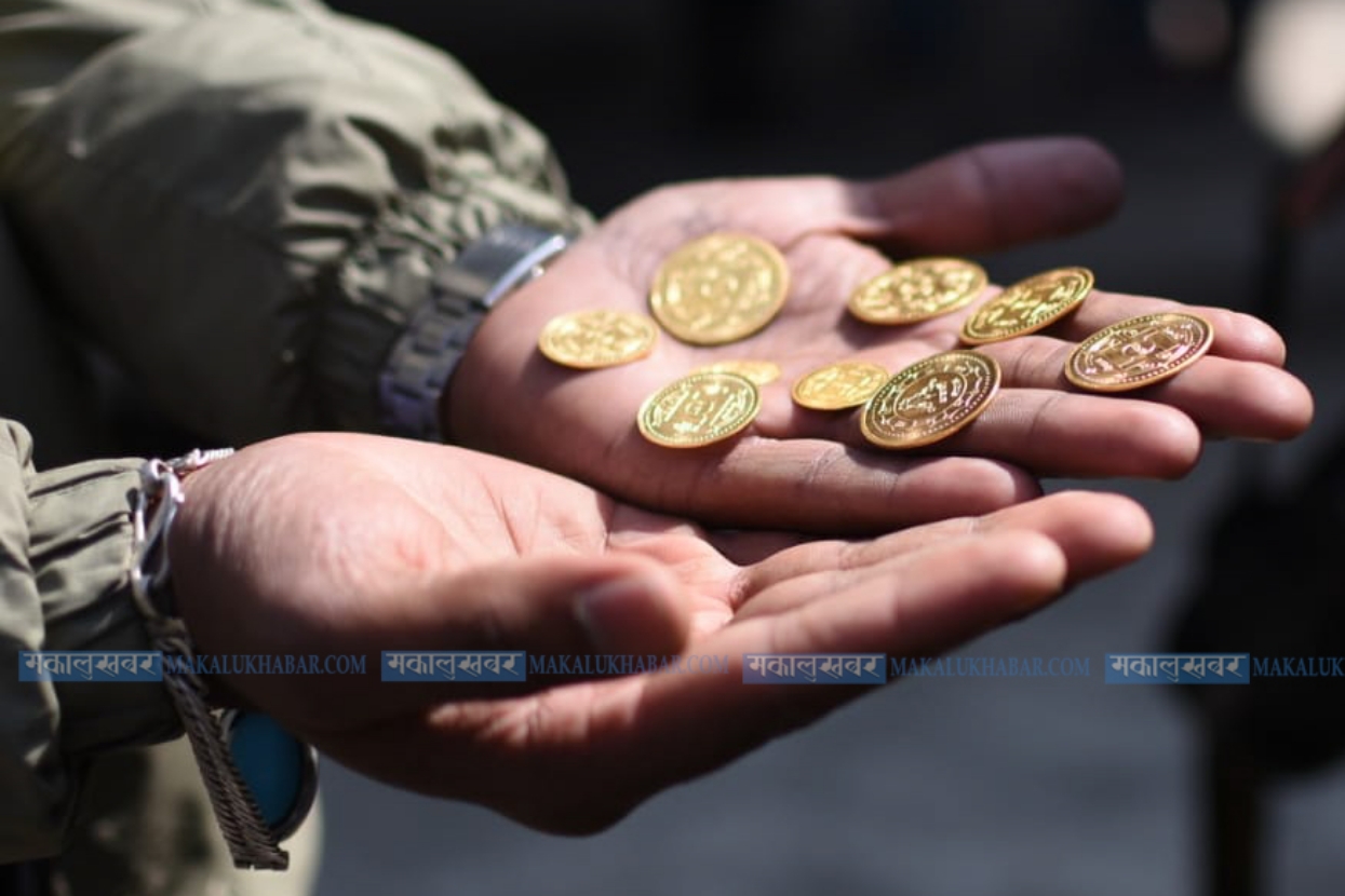 NRB sells 43,000 Gold & Silver coins in 5 days