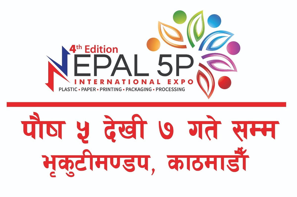 4th Nepal 5P Int’l Expo to be held at Bhrikuti Mandap from Dec 21