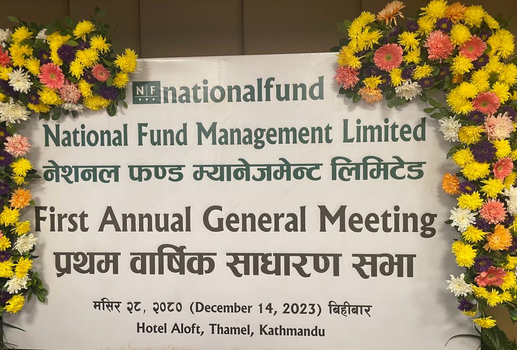 National Fund convened the AGM