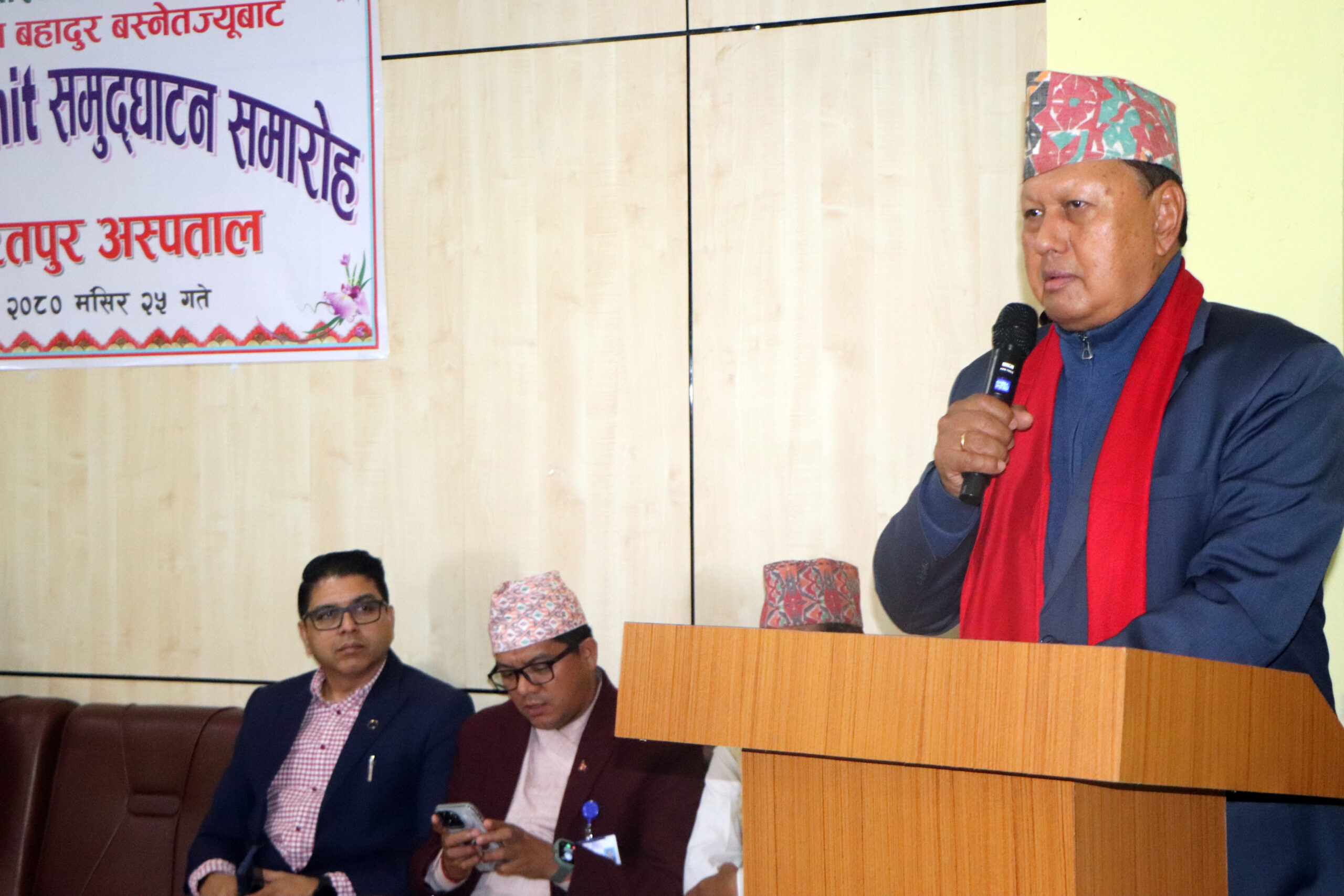 Education up to grade 12 will be made free: Minister Basnet