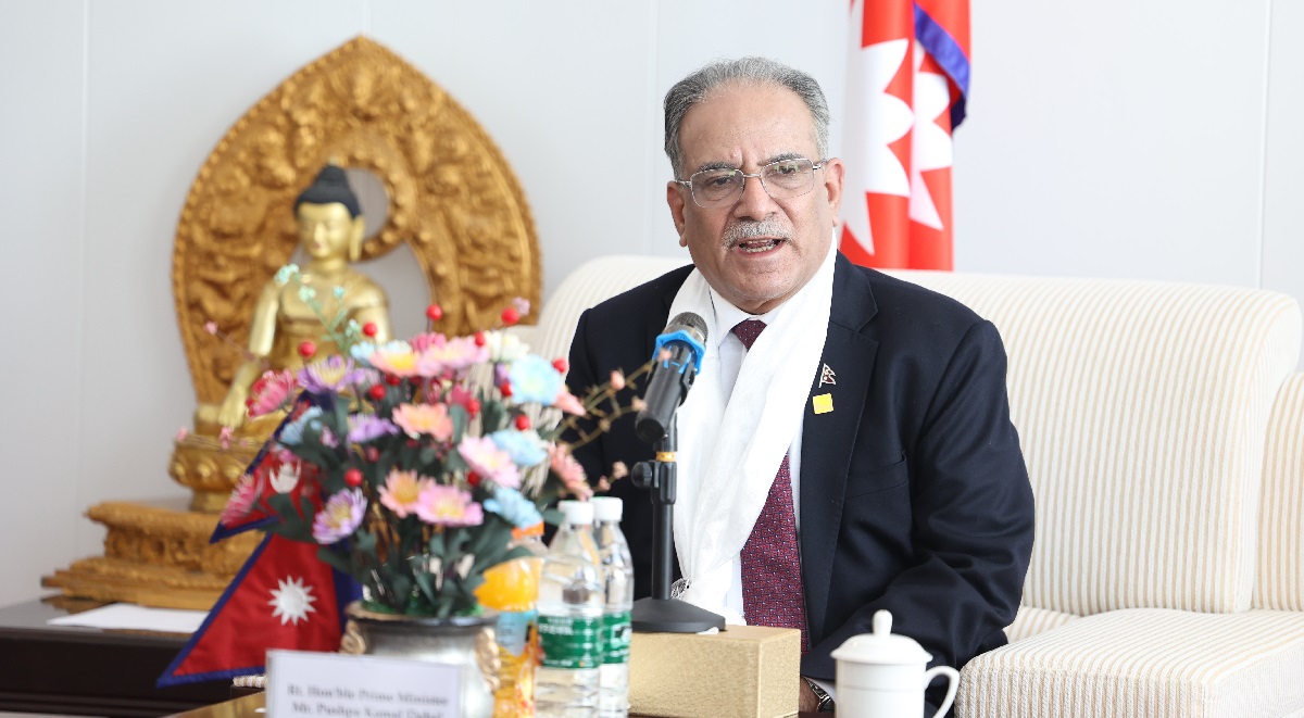 PM Dahal addressing the nation at 5:00
