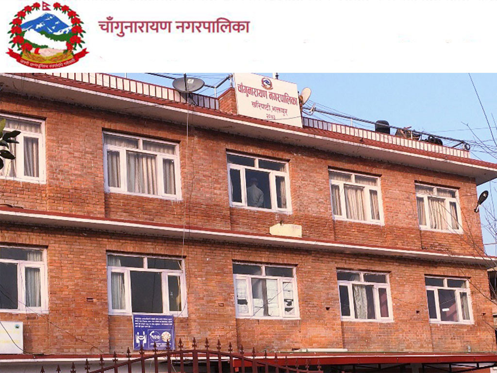 Municipality’s building constricted at Rs 320 million