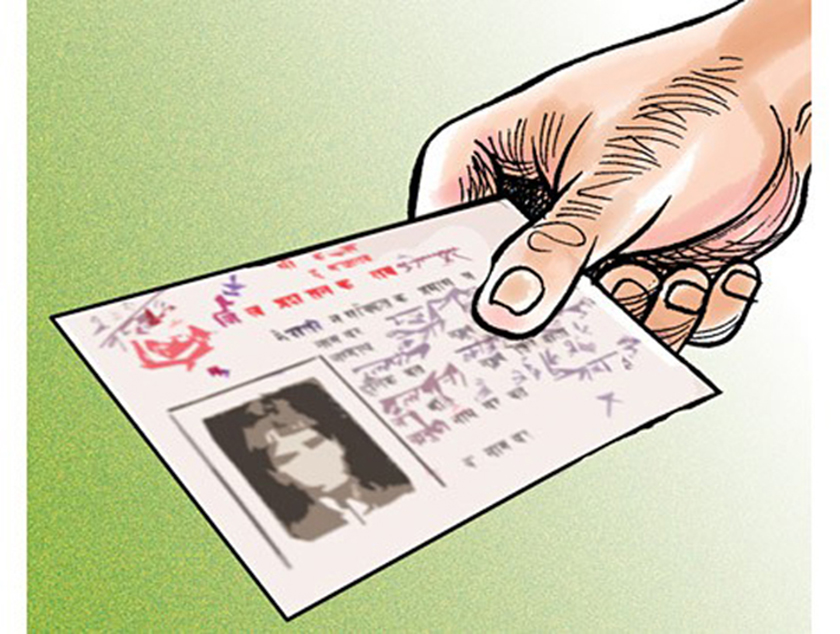 Six citizenship cards cancelled on ground of fake details