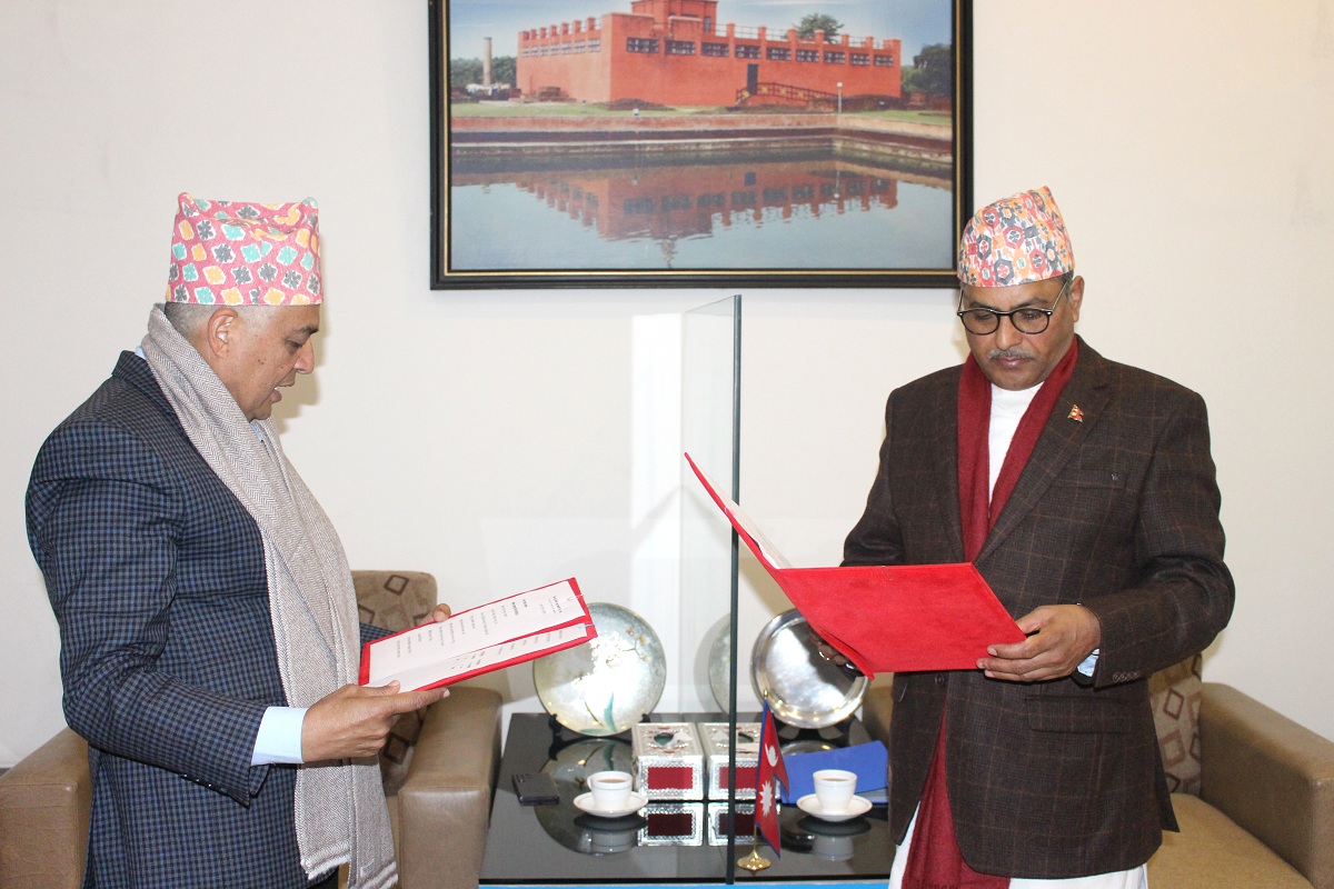 Chandra Prasad Dhakal takes oath with Governor as Chair of GIBL