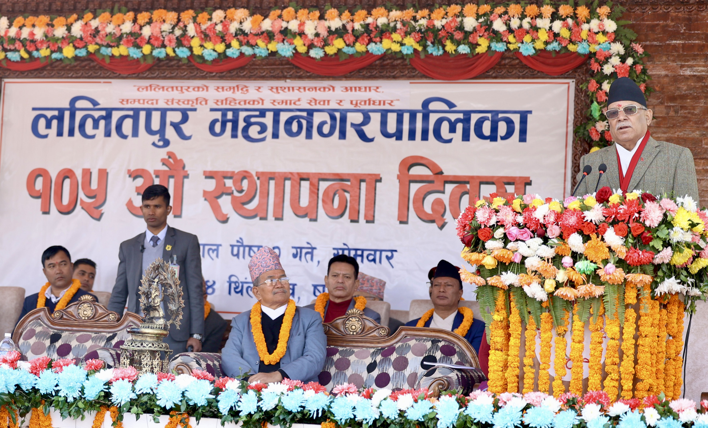PM Dahal stresses for transparent, civic-friendly local-levels