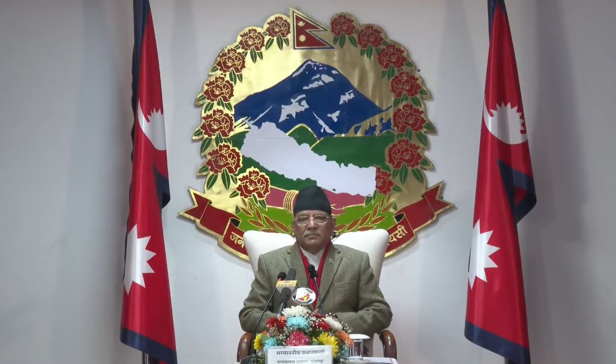 PM Dahal addressing the nation (LIVE)