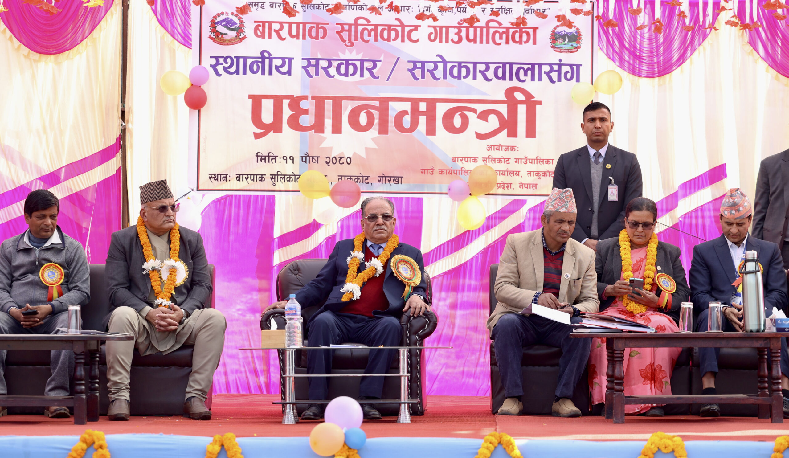 PM says budget source has been ensured for Budhigandaki Project