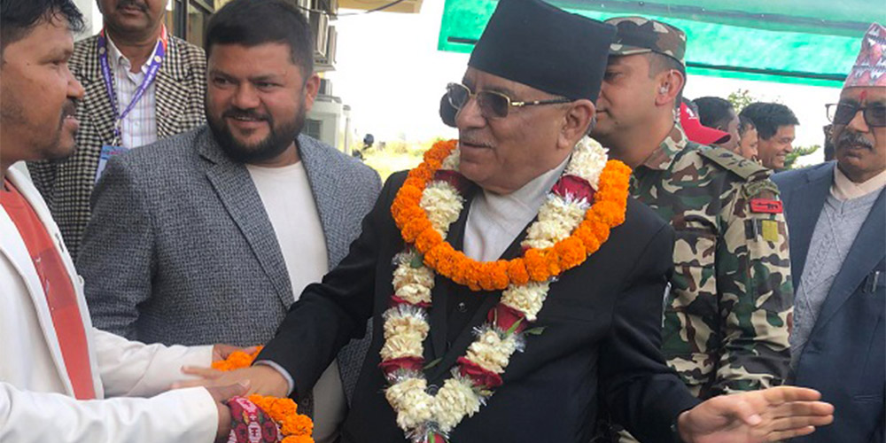 PM Dahal reaches Dhangadhi