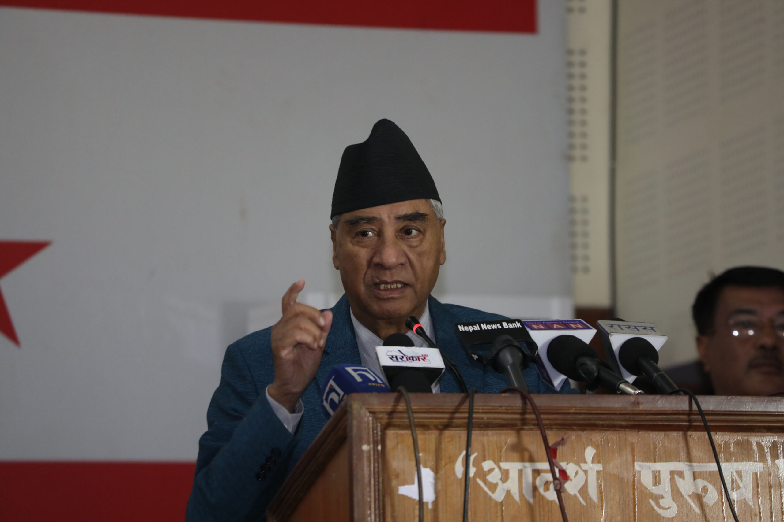 ‘Kisunji’ remembered as self-sacrificing personality (with photos)