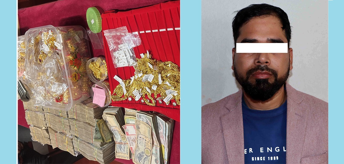 Gold recovered from New Road weighs more than 7 KG