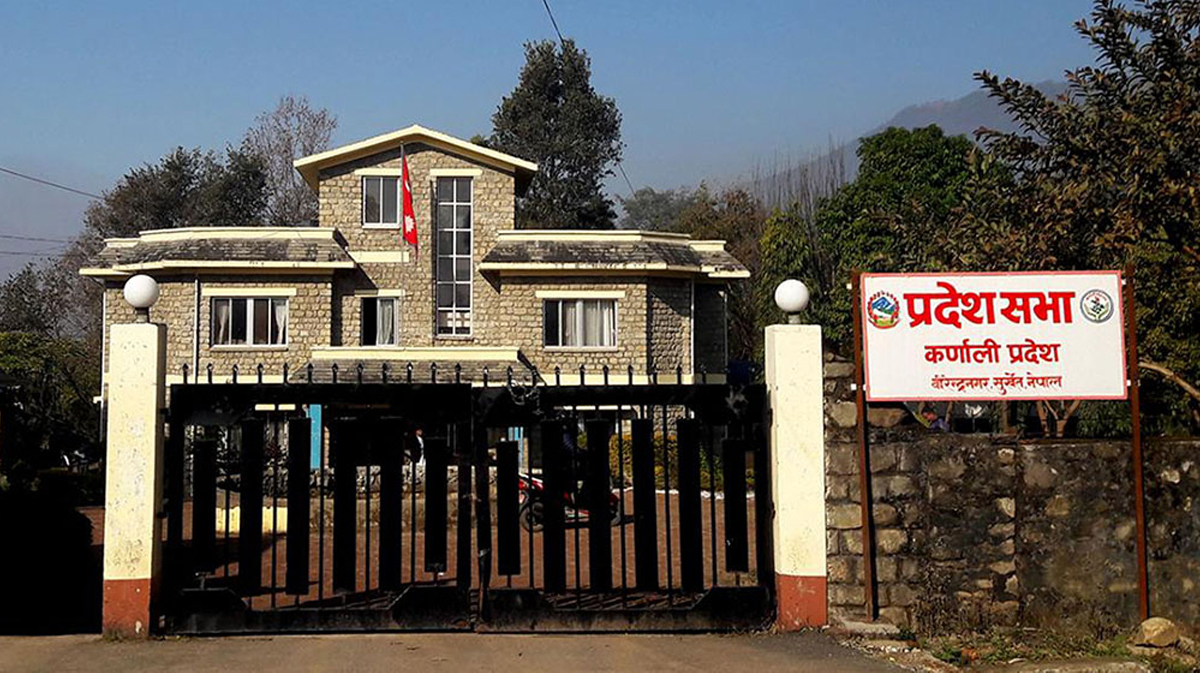 Karnali State government implements seven-year strategic action plan