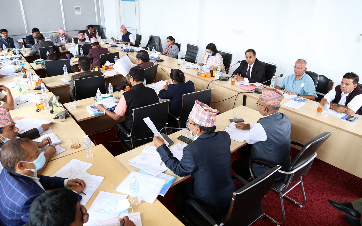Bill on Nepal University discussed