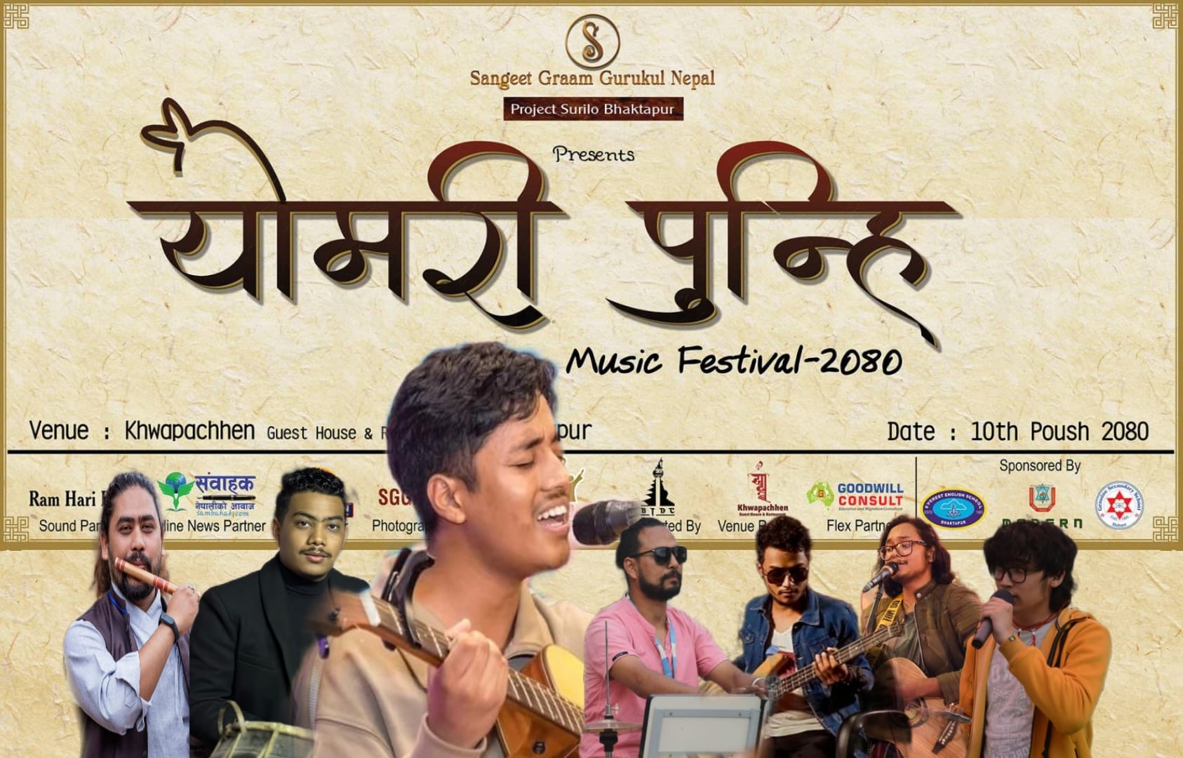 Yomari Punhi: Bhaktapur holding music festival