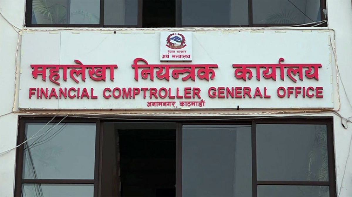 Five-month implementation of budget: Expenditure exceeds income