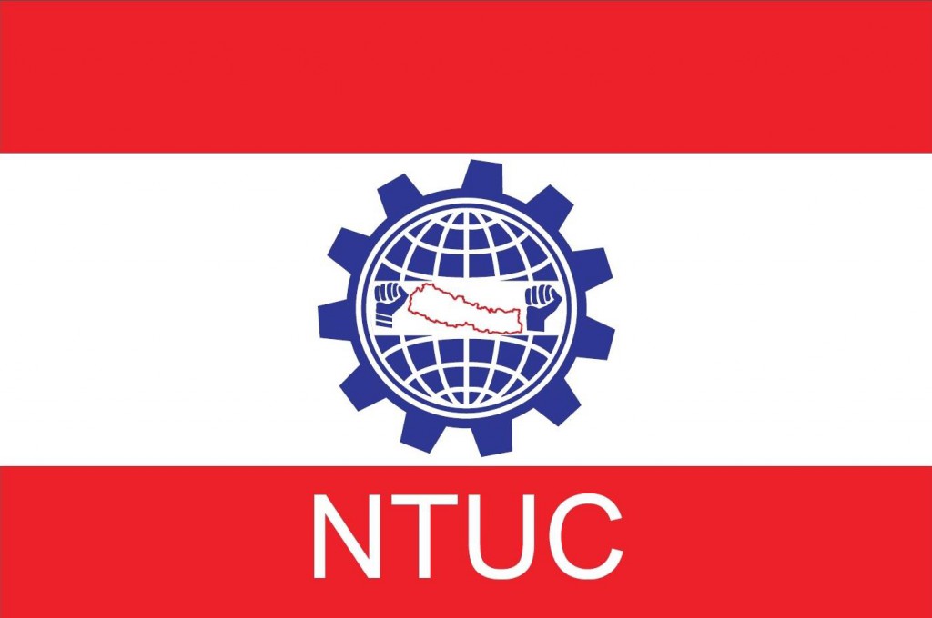 NTUC hands memo to NC president Deuba