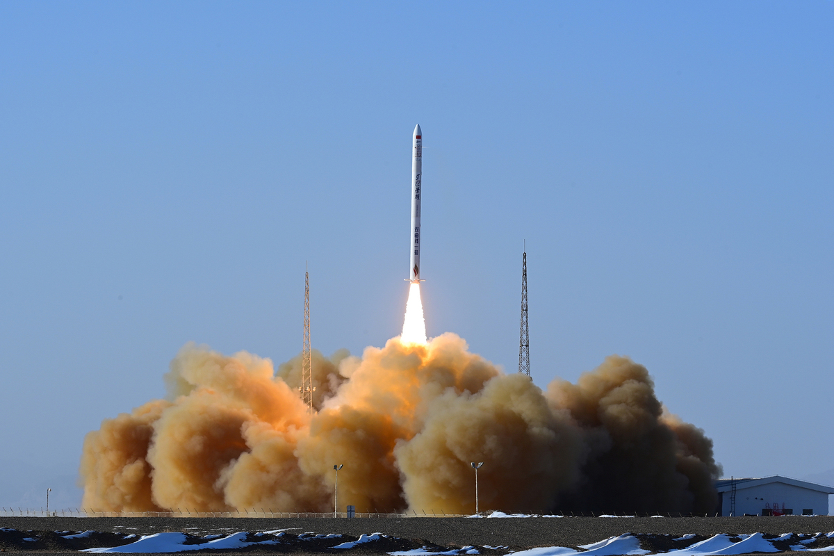 China launches commercial carrier rocket