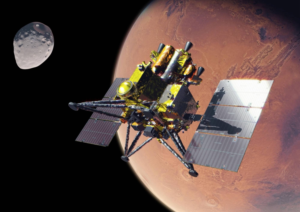 Japan to postpone Mars, lunar probe to 2026