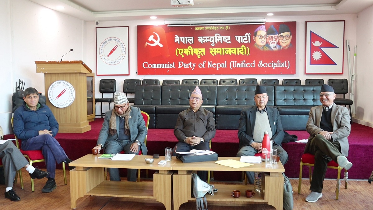 CPN S, RPP meeting today too