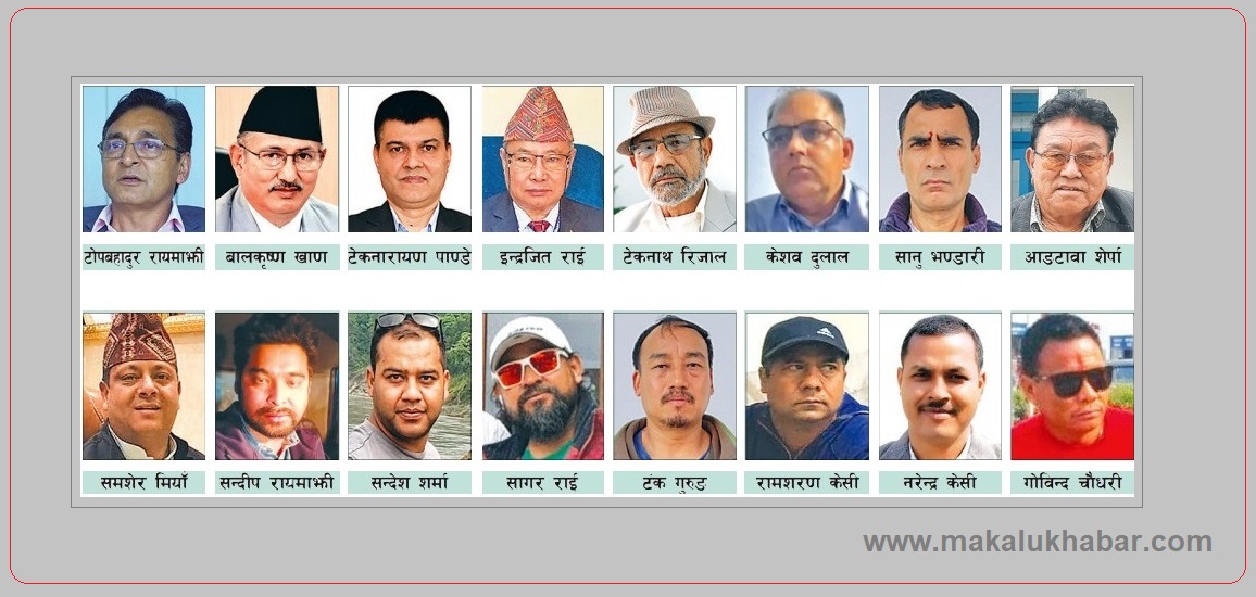 Verdict may come today in the case of Bhutanese refugees