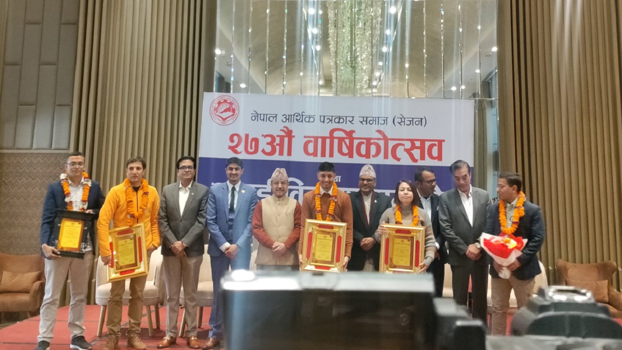 Dahal, Bhattarai receive this year’s SEJON Award
